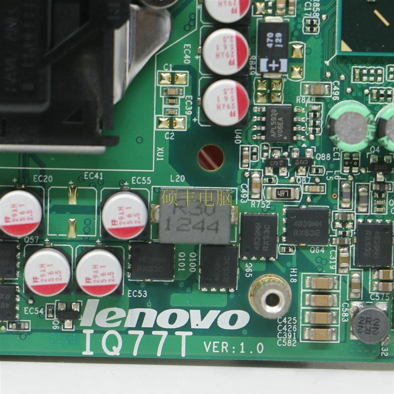 全新联想Lenovo IQ77T主板DDR3 03T7349 03T7350 03T7351 03T7084
