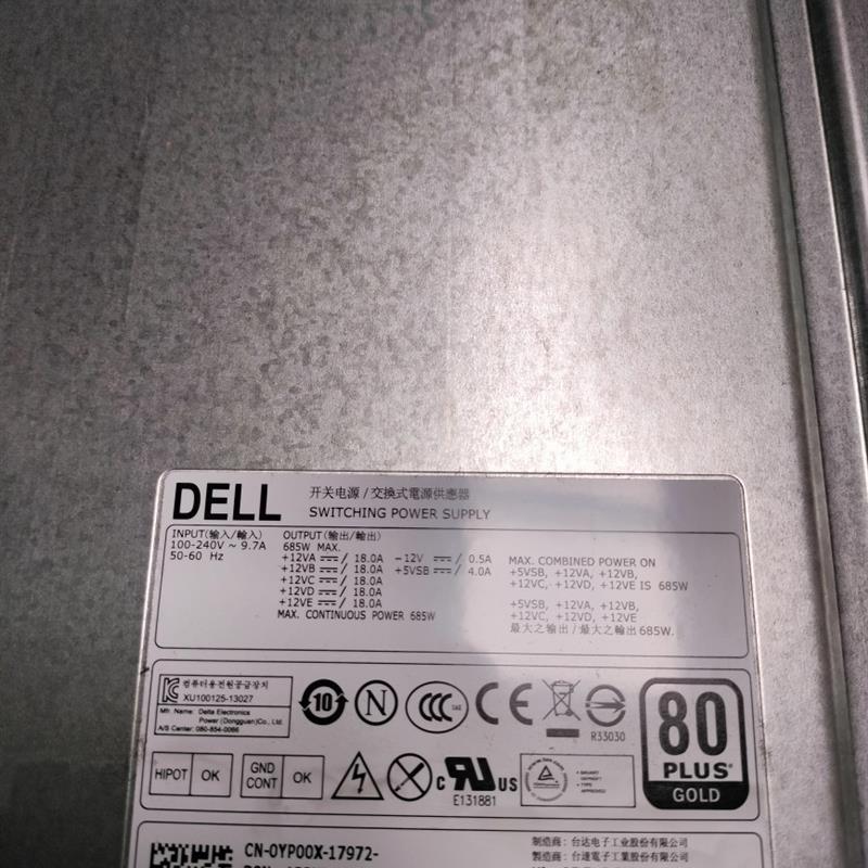 DELL  T5610 685W 工作站电源 D685EF-00 F685EF-00 T3610 YP00X