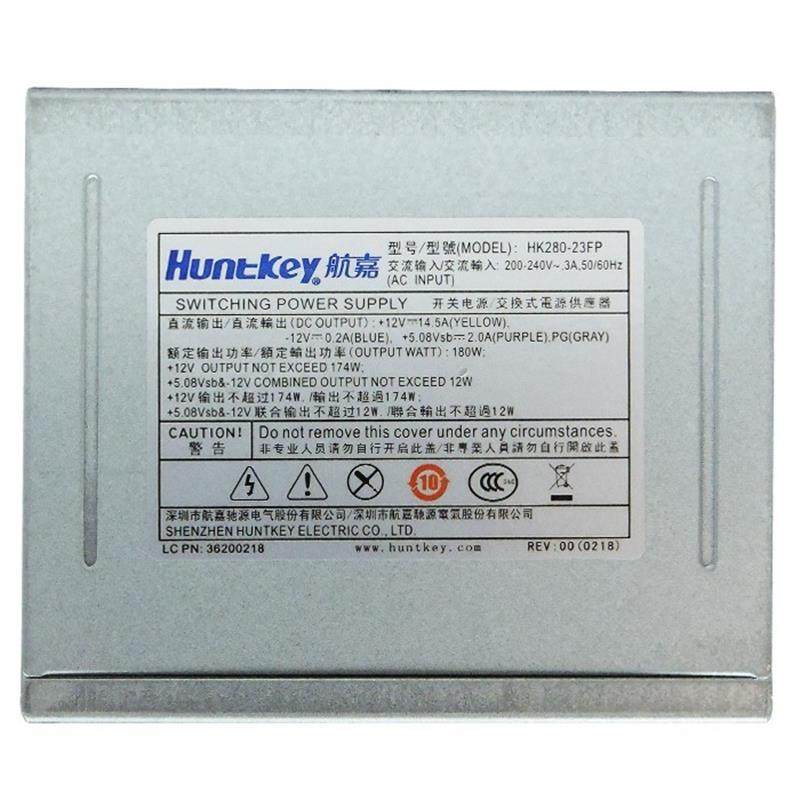14针主板电源HK280-23FP PE-3181-01 HK280-25FP PCB037/38