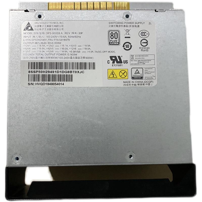 联想P520 P720 900W服务器工作站电源DPS-900EB A  54Y8979