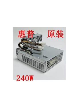 8200 6200 6000 6005 8000 8100 电源 611482-001 613763-001