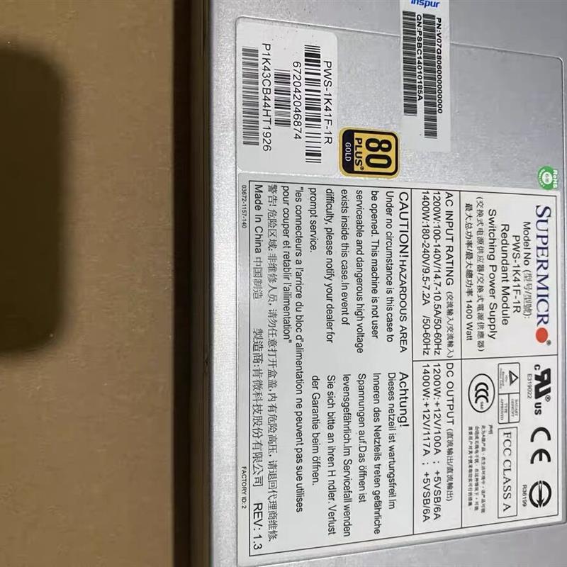 浪潮 NF8560M2 服务器冗余电源模块 PWS-1K41F-1R 超微 1400W特价