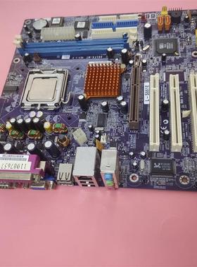 精英661FX--M7 REV:1.2 主板SIS661芯片