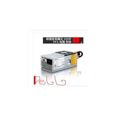 DELL 220s 230S 530S 小电源 tfx0250p5w TFX0250AWWA HP-D2506A0