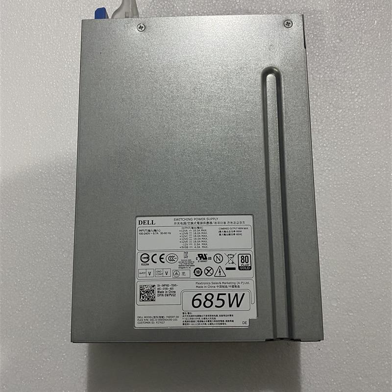 DELL  T5610 685W 工作站电源 D685EF-00 F685EF-00 T3610 YP00X