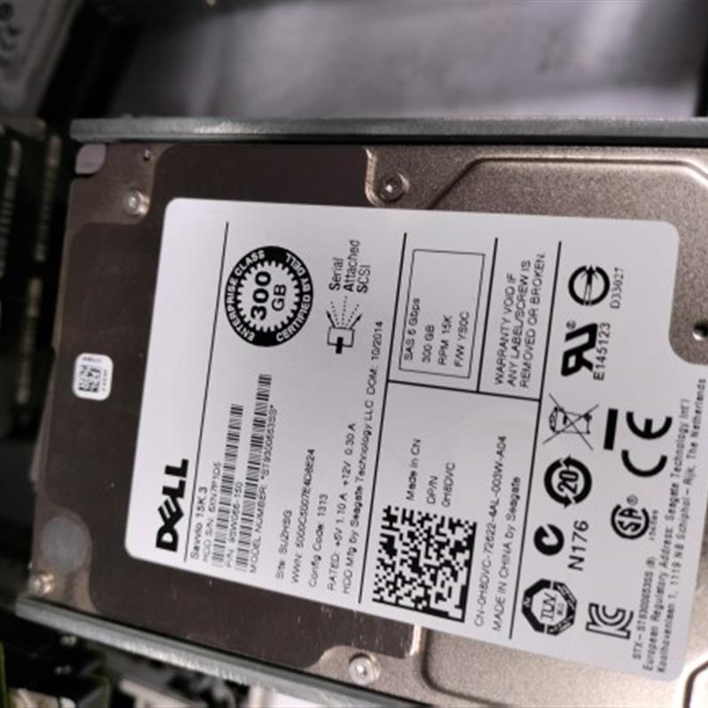 DELL/希捷 300G 15K 2.5寸 6Gb SAS硬盘 ST9300653SS 0H8DVC