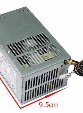 D12-240P3B通用 ProDesk 400 600 G1 G2 SFF小机箱电源