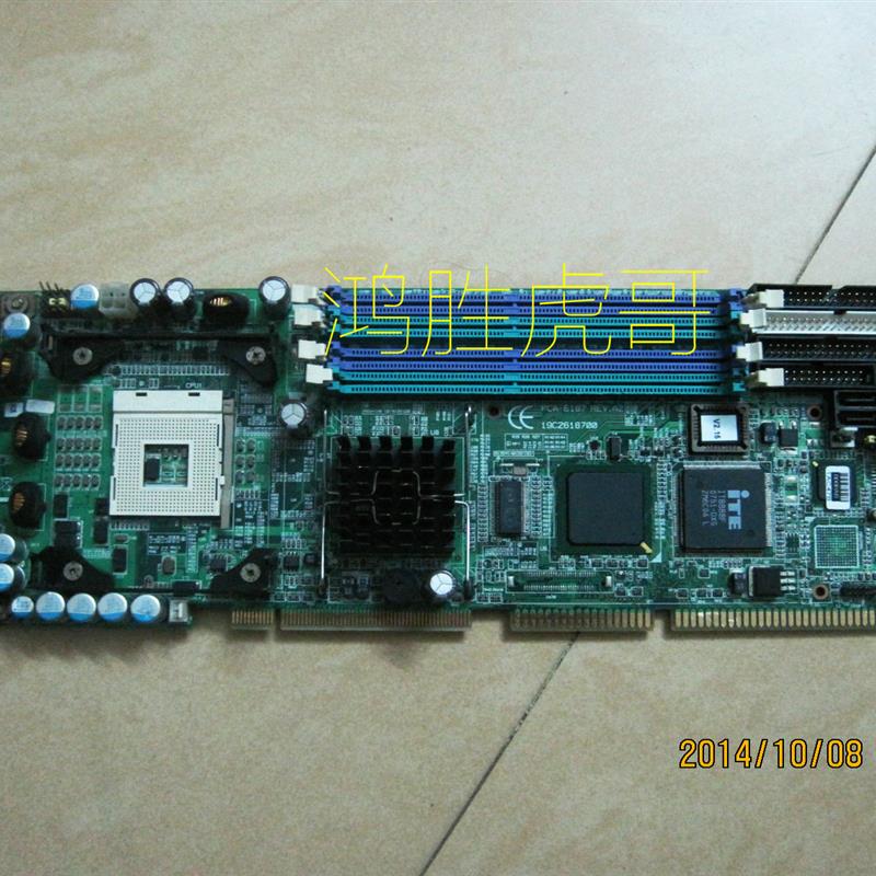 研华 PCA-6187 6187VE REV. A2 工业主板 集显带网口