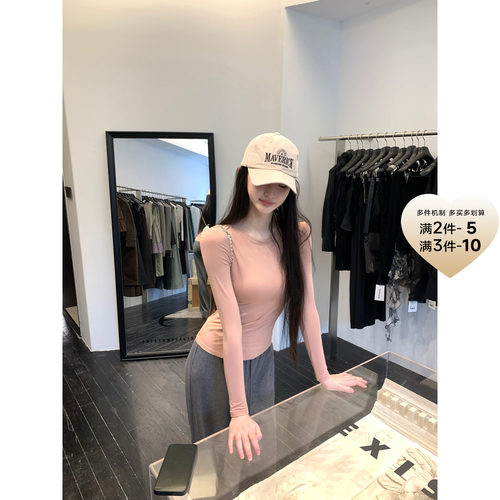 POET WONG【瘦瘦法则】l*ulu Holdtight修身小圆领显瘦长袖内搭T