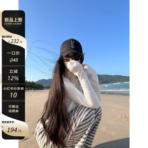 【条纹懒懒裤】独家定制条纹 软垂舒适显瘦休闲百搭直筒裤