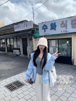 加绒恒温科技宽松连帽卫衣外套