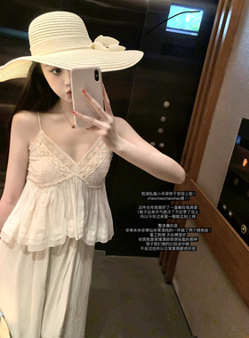 POET WONG【绮梦少女】清纯仙仙 重工刺绣天丝棉私服吊带定染两色