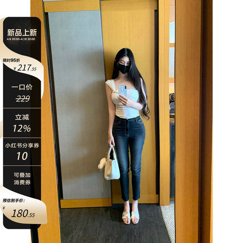 【邪修瘦腿裤】视觉直腿 巨巨显腿细! 定染韩国水洗黑灰色牛仔裤