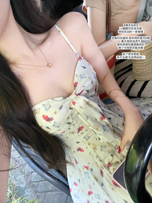 【七折清仓】精灵岛屿灵动小蝴蝶 全棉定制花色夏季连衣裙仙女裙