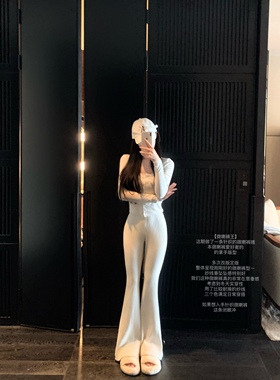 POET WONG【微喇裤王】拿手版型～人手B入垂感针织裤微喇裤春秋厚