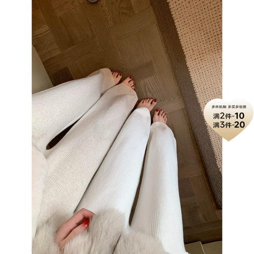 POET WONG【全能针织裤】百搭王! 垂垂又显瘦高克重厚针织裤秋冬