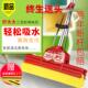 好太太吸水海绵拖把家用滚轮式 挤水胶棉拖把头免手洗墩布拖地拖布
