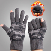 冬季 新款 露两指保暖手套男女情侣加厚加绒触屏外卖骑行毛线百搭款