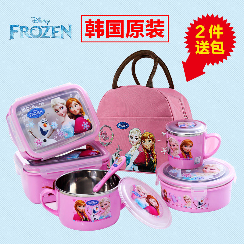 韩国进口迪士尼304不锈钢饭盒 冰雪奇缘儿童便当盒学生密封水果盒|ruв категории посуда, посуда, обед/теплоизоляционный ведро/теплоизоляционный упомянуть горшок - от Buy2taobao.com для оказания профессиональной услуги покупки агента Taobao