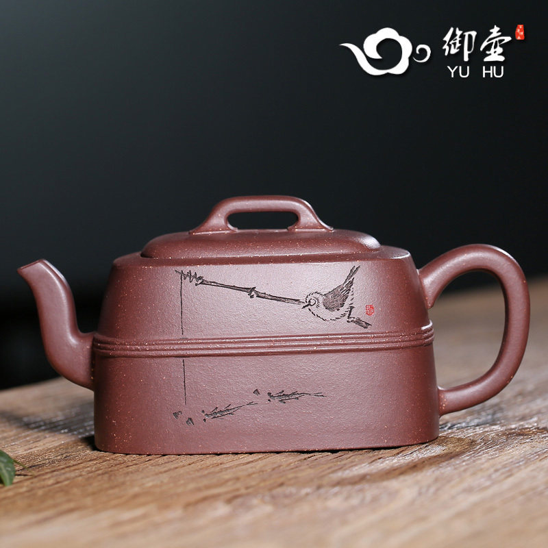 御壶 宜兴名家紫砂壶 全手工方器茶壶 纯原矿老紫泥玉带四方茶具