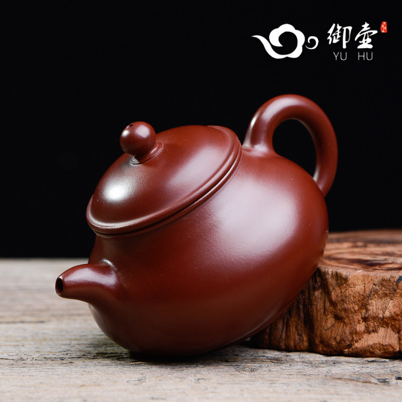 宜兴纯手工紫砂壶朱泥大红袍茶壶全手工功夫茶具小品潘壶茶具原矿