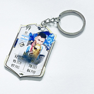 钥匙扣梅西阿根廷美洲杯冠军fifaonline4足球球迷周边球星卡挂件