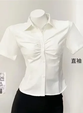 衬衫收腰纯欲学院风制服白衬衫jk辣妹法式小众短袖学院风显胸大