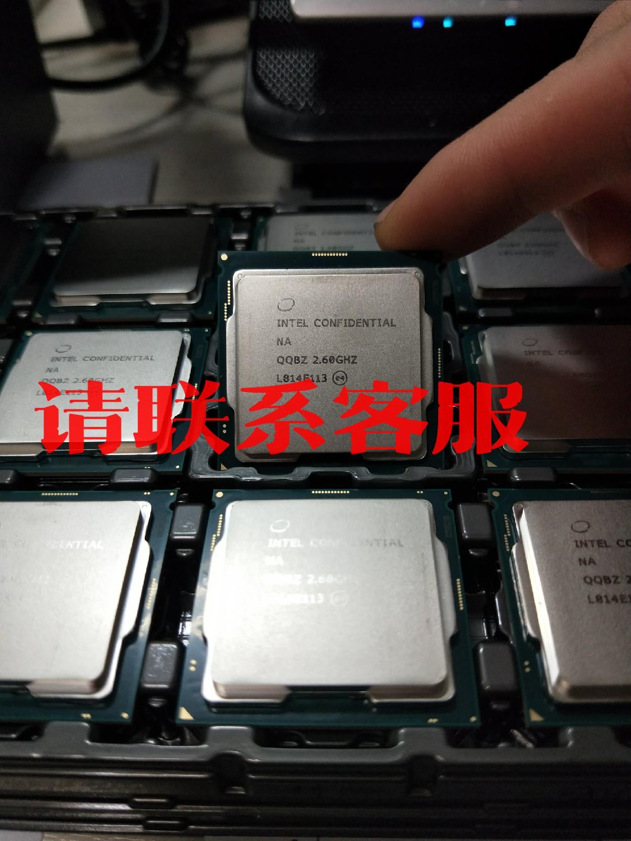 议价出售九代I9 9900t 9900K es版QQC0 QQBY-封面