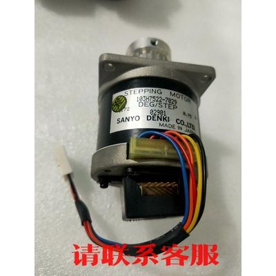 议价出售103H7522-7029 STEPPING MOTOR 正