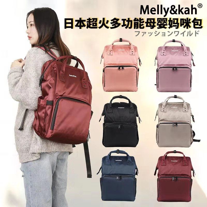 网友分享在meiguo.com的图片