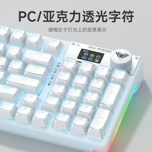 水晶透光键帽PC双色注塑新果冻布丁亚克力68 108键