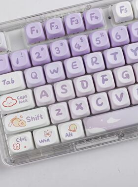 可爱MOA高度紫色渐变兔热升华机械键盘十字键盘键帽687598108