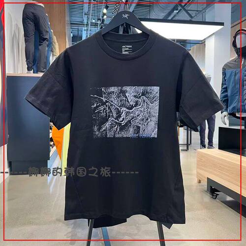 韩国代购ARCTERYX始祖鸟Kragg Cotton Lithographica短袖T恤X9926