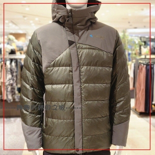 韩国代购Klattermusen攀山鼠RA 保暖羽绒服运动休闲外套男10533
