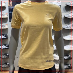 韩国 adidas originals 3-Stripes Tee三条纹短袖正肩T恤KG3697