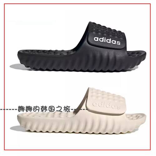 韩国代购Adidas阿迪达斯男女厚底魔术贴沙滩运动拖鞋JS3570JQ8057