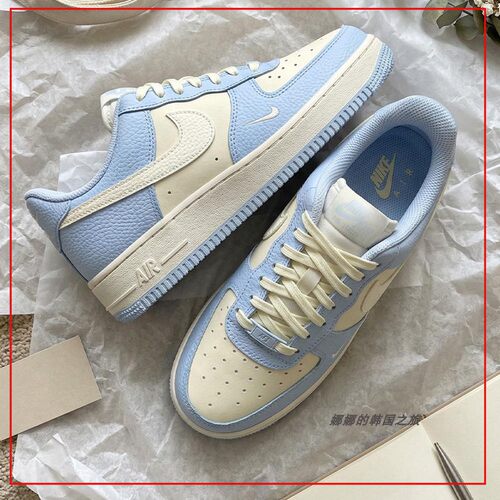 韩国代购Nike Air Force 1空军一号百搭运动休闲鞋板鞋IV3222-400