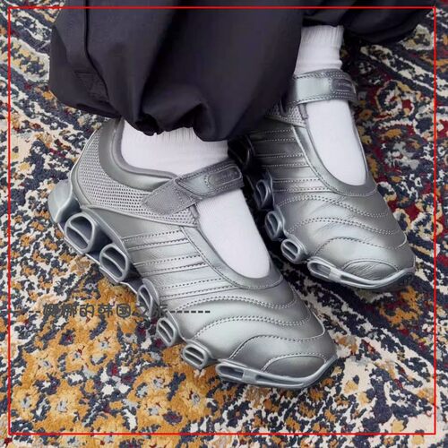 韩国代购Taqwa Bint Ali x Adidas玛丽珍阿迪联名运动鞋 IH8566