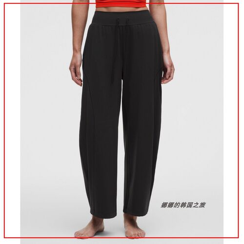 韩国代购lululemon Groove轻质吸汗透气低腰瑜伽休闲长裤LW5JX0A