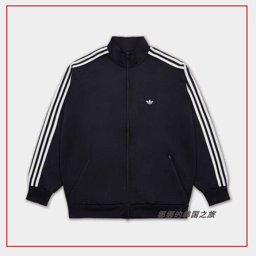 韩国代购Adidas阿迪达斯 三叶草男女复古运动休闲外套夹克KC9299