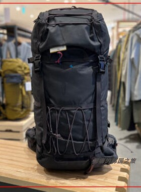 韩国代购Klattermusen攀山鼠Bergelmer户外登山背包40-50L 40436U