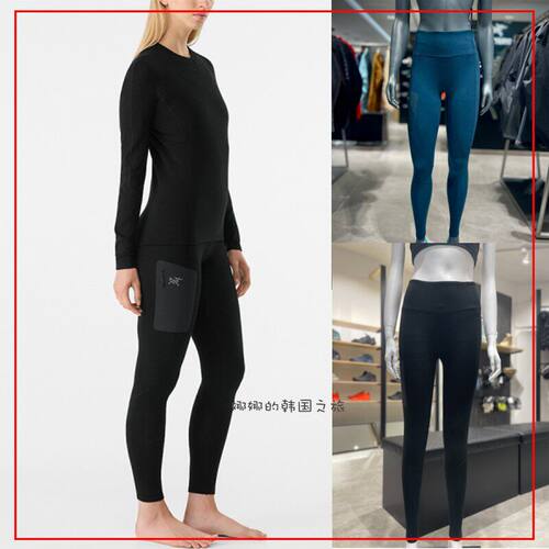 ARCTERYX始祖鸟 韩国代购23夏女RHO MERINO WOOL BOTTOM W紧身长