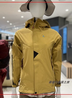 韩国代购Klattermusen攀山鼠Asynja户外冲锋衣女运动外套10651W