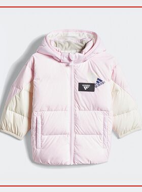 韩国代购Adidas阿迪达斯儿童女童装鹅绒保暖羽绒服轻外套HN6841