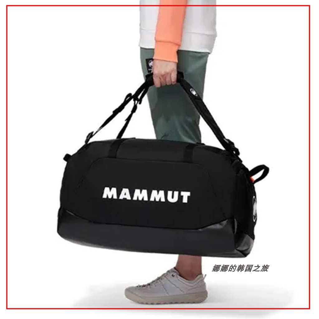 韩国代购MAMMUT 110L 40L Cargon大容量多用收纳旅行包2570-00250 - 实物图