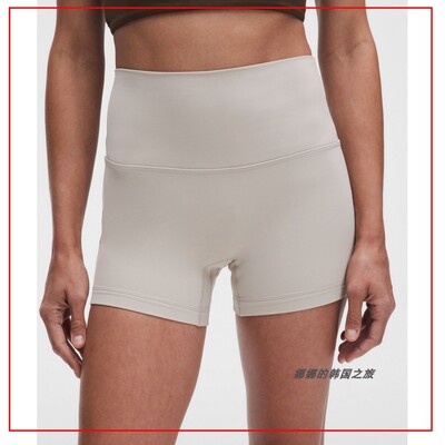 韩国代购lululemon  Align纯色高腰吸汗透气弹力瑜伽短裤LW7DZBS