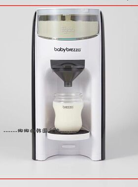 韩国代购babybrezza调奶机冲奶机婴儿宝宝恒温奶冲调奶器全自动