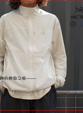 韩国代购ARC'TERYX始祖鸟SQUAMISH JACKET薄款风壳皮肤夹克X10284