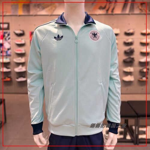 韩国代购Adidas阿迪达斯 2026世界杯德国男女运动足球外套 JZ9340
