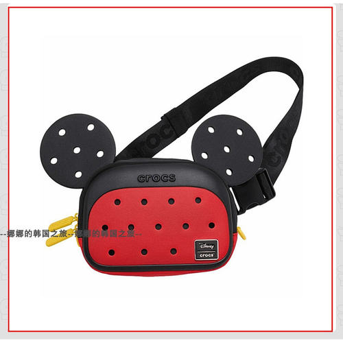 Crocs迪士尼联名Mickey腰包